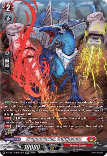 Dragonvortex, Belligeacro (SR) (DZ-BT12/SR03EN), DZ-BT12: Chasm of Lost Souls — Vanguard card price