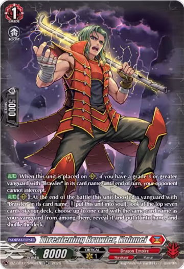 Threatening Brawler, Kohmei (SR) (DZ-BT12/SR08EN), DZ-BT12: Chasm of Lost Souls — Vanguard card price
