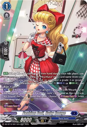 Fashion Doll, Ruby Rouge (SR) (DZ-BT12/SR11EN), DZ-BT12: Chasm of Lost Souls — Vanguard card price