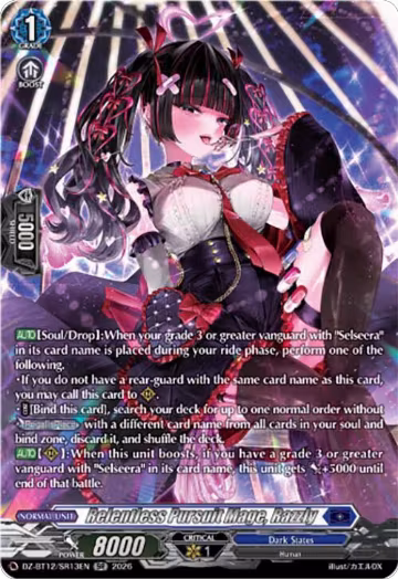Relentless Pursuit Mage, Razzly (SR) (DZ-BT12/SR13EN), DZ-BT12: Chasm of Lost Souls — Vanguard card price