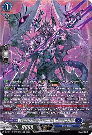 Penetration Gargoyle, Venesgalza (SR) (DZ-BT12/SR14EN), DZ-BT12: Chasm of Lost Souls — Vanguard card price