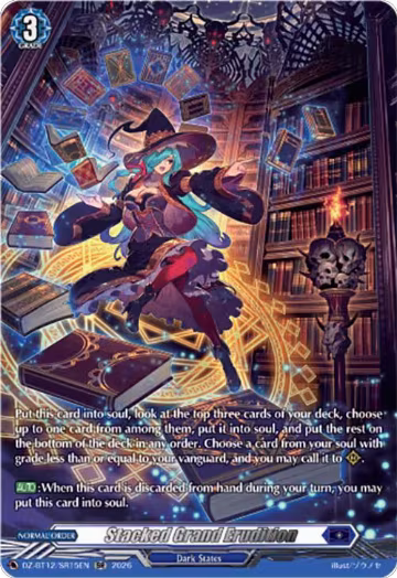 Stacked Grand Erudition (SR) (DZ-BT12/SR15EN), DZ-BT12: Chasm of Lost Souls — Vanguard card price