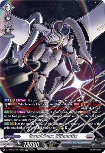 Grand Arms, Silhouette (SR) (DZ-BT12/SR16EN), DZ-BT12: Chasm of Lost Souls — Vanguard card price