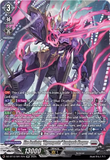 Blue Deathster, "Skyrenspecter" Avantgarda Masques (SR) (DZ-BT12/SR17EN), DZ-BT12: Chasm of Lost Souls — Vanguard card price