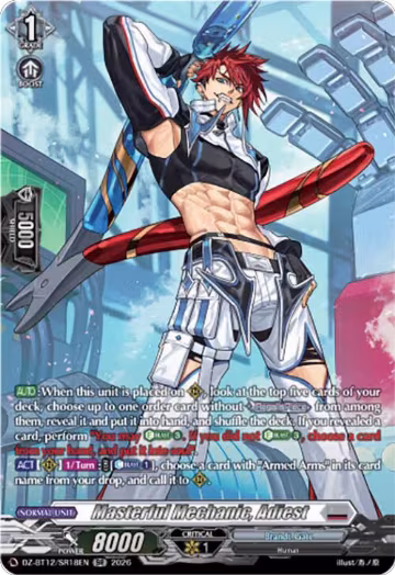 Masterful Mechanic, Adiest (SR) (DZ-BT12/SR18EN), DZ-BT12: Chasm of Lost Souls — Vanguard card price