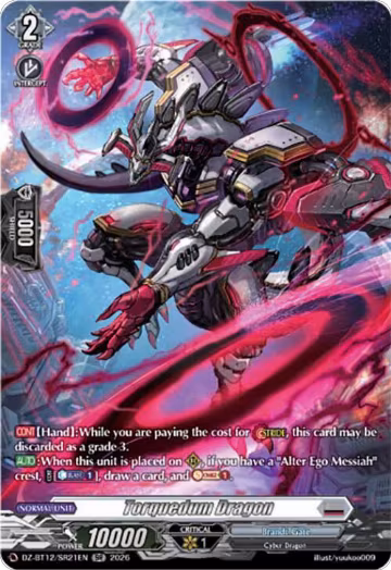 Torquedum Dragon (SR) (DZ-BT12/SR21EN), DZ-BT12: Chasm of Lost Souls — Vanguard card price