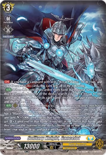 Solitary Knight, Gancelot (SR) (DZ-BT12/SR25EN), DZ-BT12: Chasm of Lost Souls — Vanguard card price