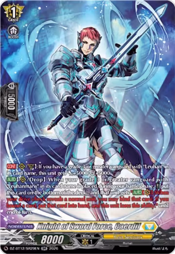 Knight of Sword Force, Caerdif (SR) (DZ-BT12/SR29EN), DZ-BT12: Chasm of Lost Souls — Vanguard card price