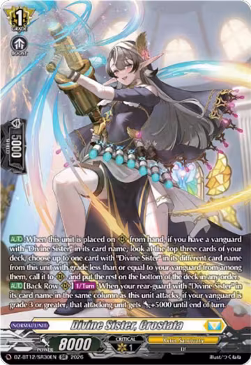 Divine Sister, Crostata (SR) (DZ-BT12/SR30EN), DZ-BT12: Chasm of Lost Souls — Vanguard card price