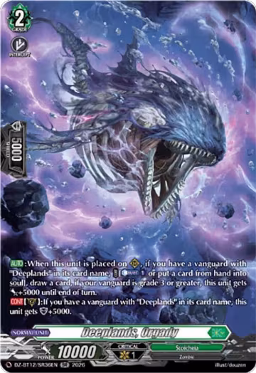 Deeplands, Orgady (SR) (DZ-BT12/SR36EN), DZ-BT12: Chasm of Lost Souls — Vanguard card price