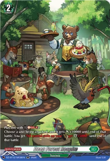 Deep Forest Respite (SR) (DZ-BT12/SR38EN), DZ-BT12: Chasm of Lost Souls — Vanguard card price