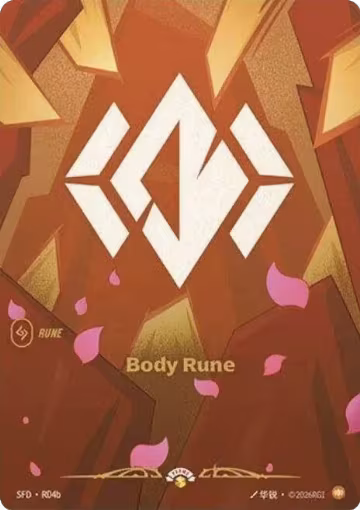 Body Rune (R04b) (R04b), Spiritforged — Riftbound card price