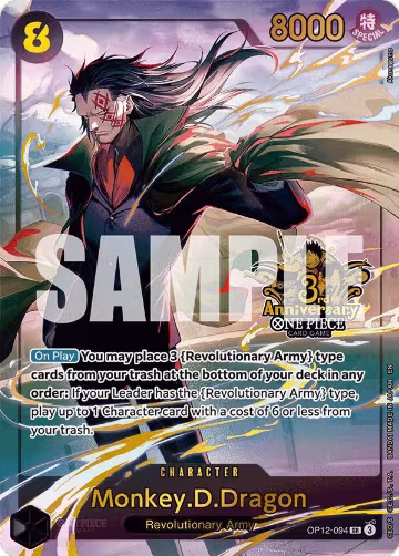 Monkey.D.Dragon (Japanese Version 3rd Anniversary Set) (OP12-094), One Piece Promotion Cards — One Piece card price