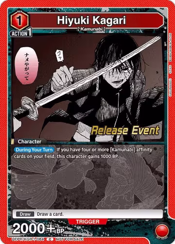 Hiyuki Kagari (064) (UEPR/KGR-1-064), KAGURABACHI Release Event Cards — Union Arena card price