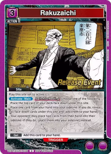 Rakuzaichi (UEPR/KGR-1-034), KAGURABACHI Release Event Cards — Union Arena card price
