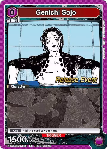 Genichi Sojo (UEPR/KGR-1-008), KAGURABACHI Release Event Cards — Union Arena card price