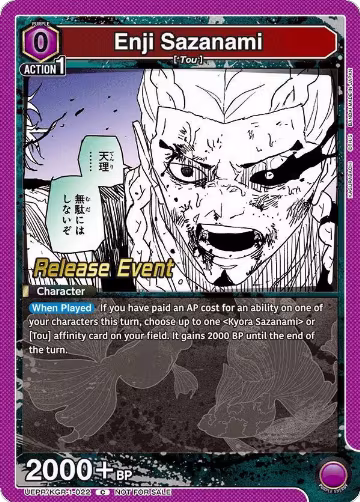 Enji Sazanami (UEPR/KGR-1-022), KAGURABACHI Release Event Cards — Union Arena card price