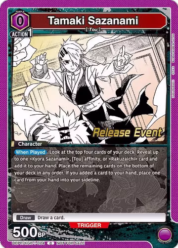 Tamaki Sazanami (UEPR/KGR-1-024), KAGURABACHI Release Event Cards — Union Arena card price
