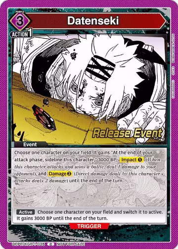 Datenseki (UEPR/KGR-1-035), KAGURABACHI Release Event Cards — Union Arena card price