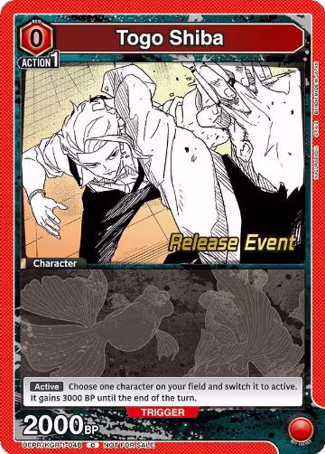 Togo Shiba (048) (UEPR/KGR-1-048) — card price