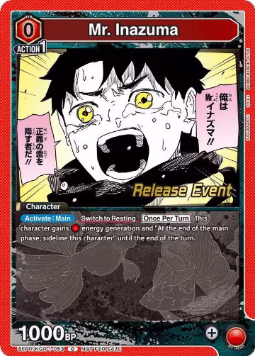 Mr. Inazuma (UEPR/KGR-1-053), KAGURABACHI Release Event Cards — Union Arena card price