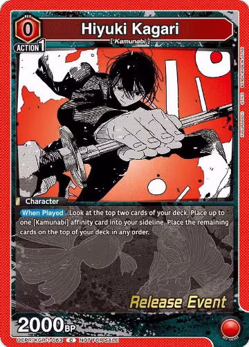 Hiyuki Kagari (UEPR/KGR-1-063), KAGURABACHI Release Event Cards — Union Arena card price
