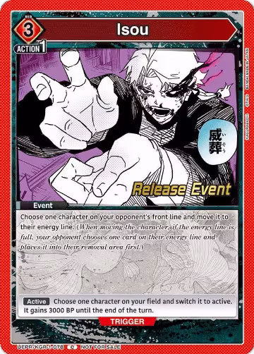 Isou (UEPR/KGR-1-078), KAGURABACHI Release Event Cards — Union Arena card price