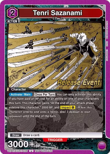 Tenri Sazanami (UEPR/KGR-1-025), KAGURABACHI Release Event Cards — Union Arena card price
