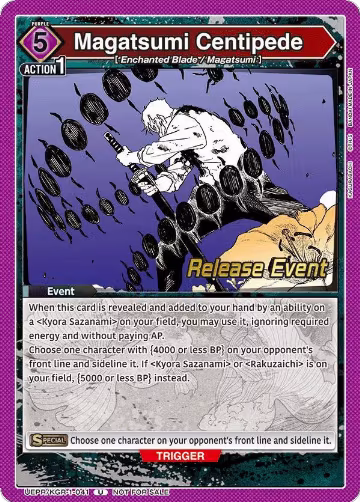 Magatsumi Centipede (UEPR/KGR-1-041), KAGURABACHI Release Event Cards — Union Arena card price