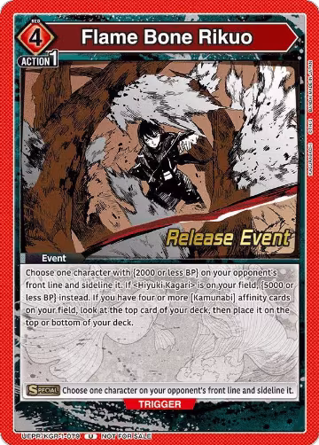 Flame Bone Rikuo (UEPR/KGR-1-079), KAGURABACHI Release Event Cards — Union Arena card price