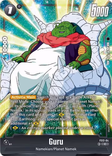Guru (FS12-04), Starter Deck EX: The Beat of Ki — DB Fusion card price