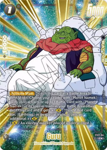 Guru (Gold) (FS12-04), Starter Deck EX: The Beat of Ki — DB Fusion card price