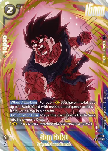 Son Goku - FS12-06 (Gold) (FS12-06), Starter Deck EX: The Beat of Ki — DB Fusion card price