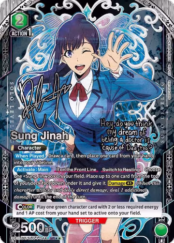 Sung Jinah (044) (SR**) (UE17BT/SLG-1-044), SOLO LEVELING — Union Arena card price