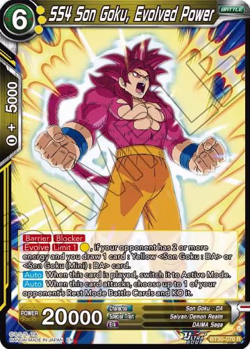SS4 Son Goku, Evolved Power (BT30-070), Three Glorious Fighters — DB Super card price