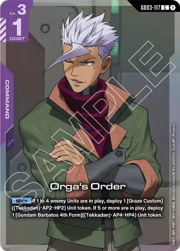 Orga's Order (Premium Card Collection Gundam Assemble) (GD03-117), Gundam Promotional Cards — Gundam card price