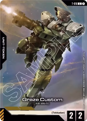 Graze Custom (T-016) Token (Premium Card Collection Gundam Assemble) (T-016), Gundam Promotional Cards — Gundam card price