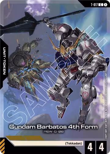Gundam Barbatos 4th Form (T-017) Token (Premium Card Collection Gundam Assemble) (T-017), Gundam Promotional Cards — Gundam card price