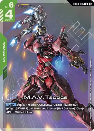 M.A.V. Tactics (Premium Card Collection Gundam Assemble) (GD03-106), Gundam Promotional Cards — Gundam card price