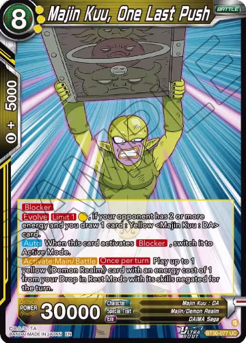 Majin Kuu, One Last Push (BT30-077), Three Glorious Fighters — DB Super card price