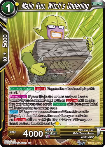 Majin Kuu, Witch's Underling (BT30-078), Three Glorious Fighters — DB Super card price