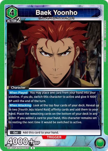 Baek Yoonho (UE17BT/SLG-1-059), SOLO LEVELING — Union Arena card price