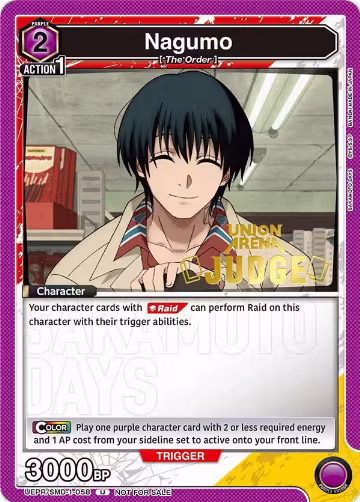 Nagumo (058) (Judge) (UEPR/SMD-1-058), Union Arena Promotion Cards — Union Arena card price