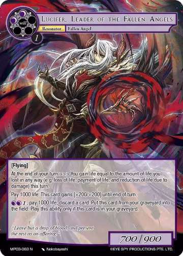 Lucifer, Leader of the Fallen Angels (MP03-063 N), Masterpiece Collection 03 "Dimensional Hope" — Force of Will card price