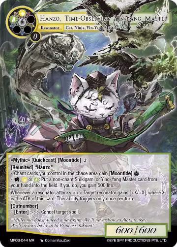 Hanzo, Time-Observing Yin-Yang Master (MP03-044 MR), Masterpiece Collection 03 "Dimensional Hope" — Force of Will card price