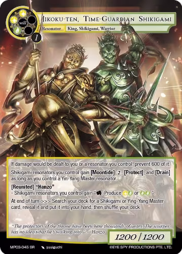 Jikoku-ten, Time-Guardian Shikigami (MP03-045 SR), Masterpiece Collection 03 "Dimensional Hope" — Force of Will card price