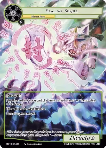 Sealing Scroll (MC10-014 R), Memoria Collection 10 — Force of Will card price
