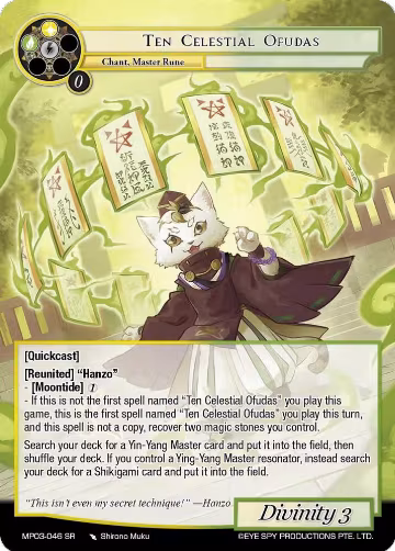 Ten Celestial Ofudas (MP03-046 SR), Masterpiece Collection 03 "Dimensional Hope" — Force of Will card price