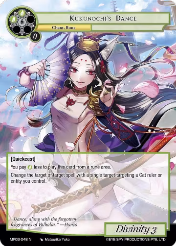 Kukunochi's Dance (MP03-048 N), Masterpiece Collection 03 "Dimensional Hope" — Force of Will card price