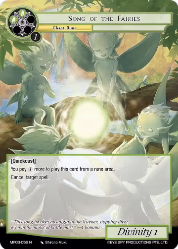 Song of the Fairies (MP03-056 N), Masterpiece Collection 03 "Dimensional Hope" — Force of Will card price